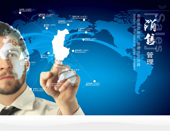 ���۹����������绰����