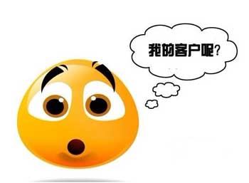 CRM,CRMѡ,CRMĿͻϵ