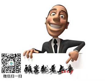CRMѡͣͻϵ