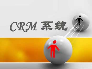 ����CRMҵ��ģʽ