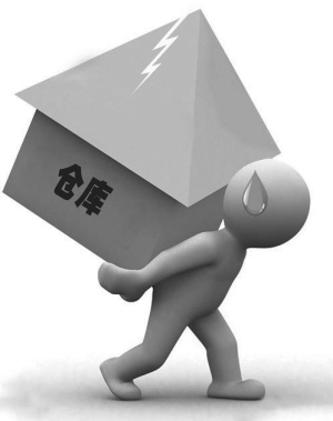 �ⷿ������������������Ѱ�