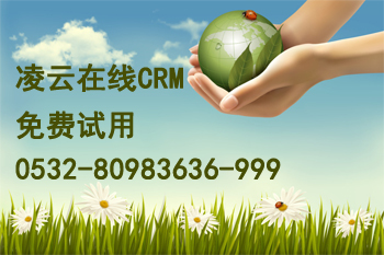 CRM