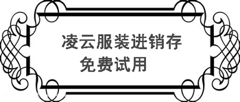 ��װ������