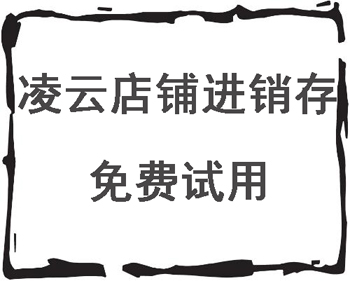 ���̽�����