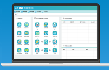 �ֿ����������Ѱ�,�ֿ��������