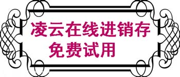 ���߽�����