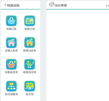 ������������Ѱ�