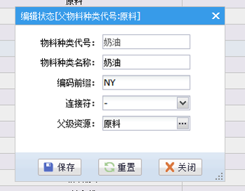 ERP,ϱ,ERP