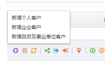 CRM3