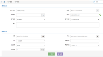 CRM4