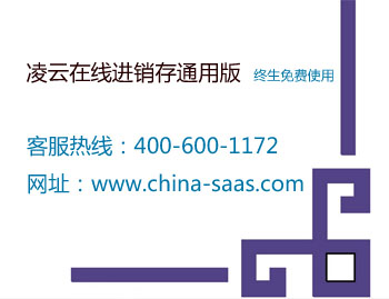 ���ƽ�����ͨ�ð�,������,���߽�����