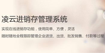 ���߽�����