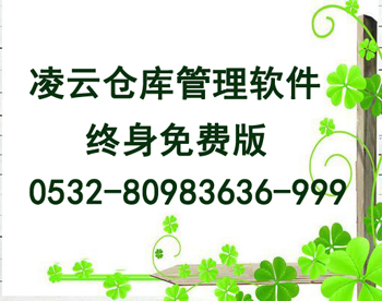 ������������Ѱ棬���߽�����