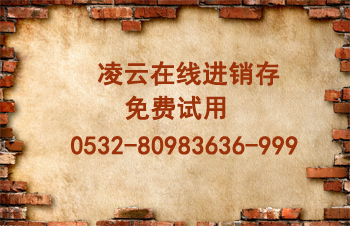 ���߽����桢����������