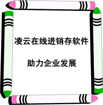 ���߽�����