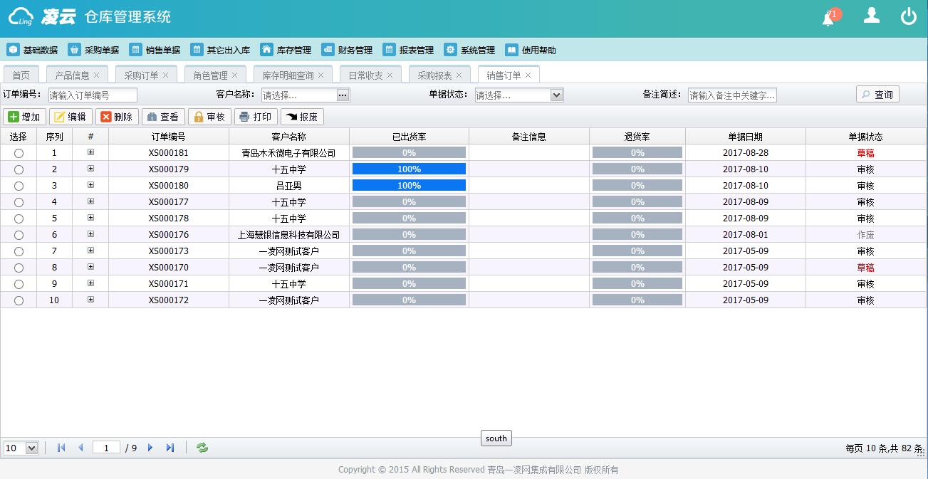 ���۶���