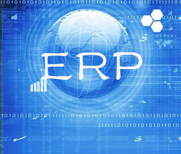 ����ERPϵͳ
