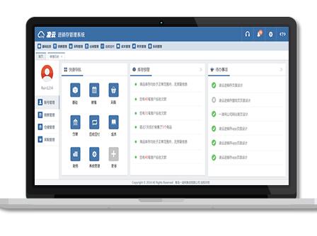 ��ҳ�����������