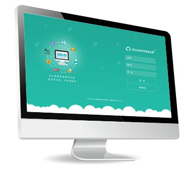 ʳƷ��ҵ����������