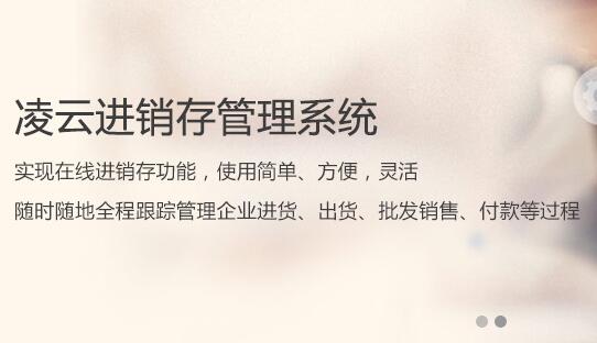 ���߽�����