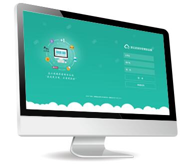 ʳƷ��ҵ����������