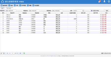 ���ƽ��������۰�