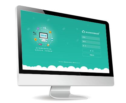 ���߽�����ϵͳ